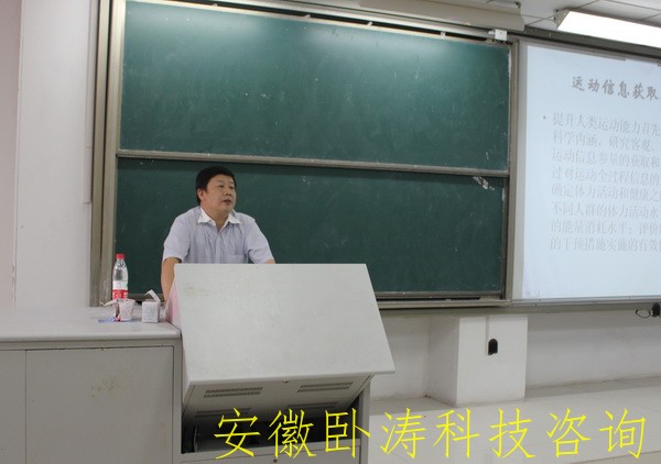 中國科學院合肥智能所研究院——孫怡甯